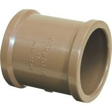 LUVA SOLDAVEL 20MM REF 0435