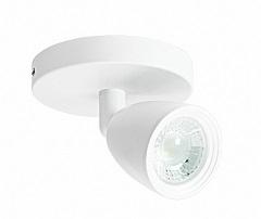 SPOT LED 4W DIRECT MR16 BASE CIRCULAR BRANCO 3000K LUZ AMARELA
