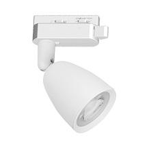 SPOT LED 6W DIRECT PARA TRILHO BRANCO 6500K LUZ FRIA