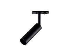 SPOT LED PARA TRILHO TRACK MR11 GU10 PRETO