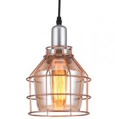 PENDENTE ARO 160 AMBAR E27