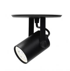 SPOT MOVEL SOBREPOR CANNON MR16 PRETO FOSCO