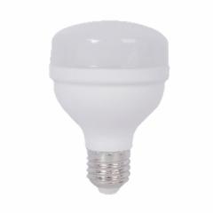 LAMPADA ULTRA LED  20W AUTOVOLT 6500K LUZ BRANCA